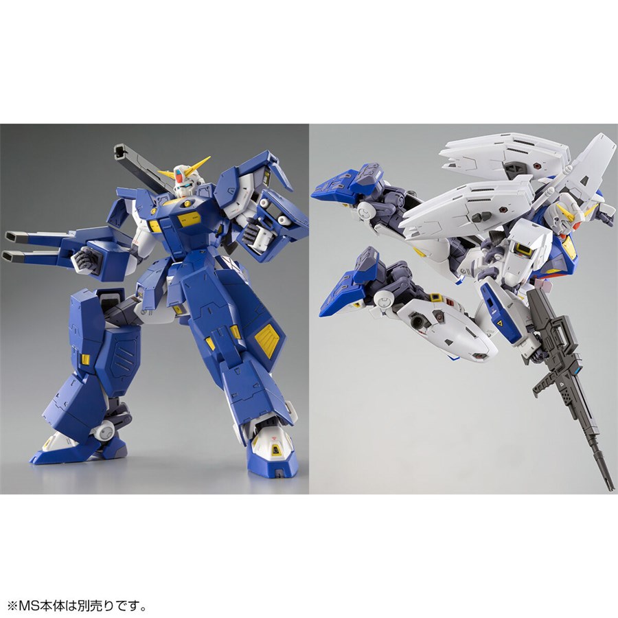 重装・機動力向上仕様を完全新規造形で再現！「MG ガンダムF90用