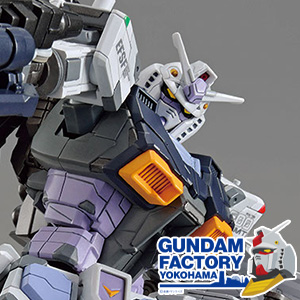夜＆朝のGUNDAM FACTORY YOKOHAMAを楽しめる！宿泊者限定ツアーが12月2