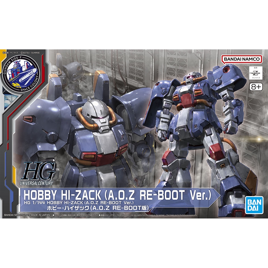 HG ガンダムMk-II（ティターンズ仕様）（21st CENTURY REAL TYPE Ver