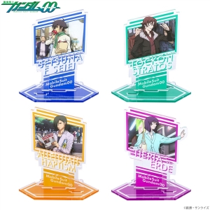 刹那、ロックオン、アレルヤ、ティエリアの4種！「機動戦士ガンダム00