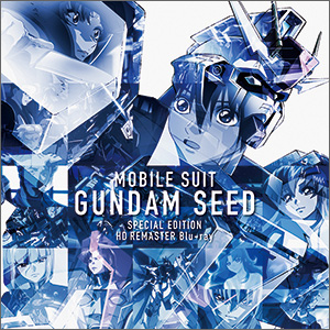 劇場先行版限定「特製スリーブケース」デザイン公開！「ガンダム