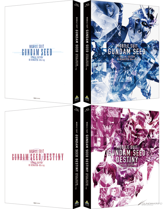 ガンダムSEED フリーダムガンダム & ジャスティスガンダム スリーブ 機動戦士ガンダムSEED フリーダムガンダム＆ ジャスティスガンダム