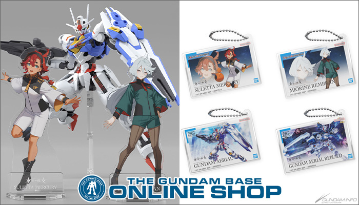 ガンダムベースオンラインに『水星の魔女』ガンプラパッケージアートの