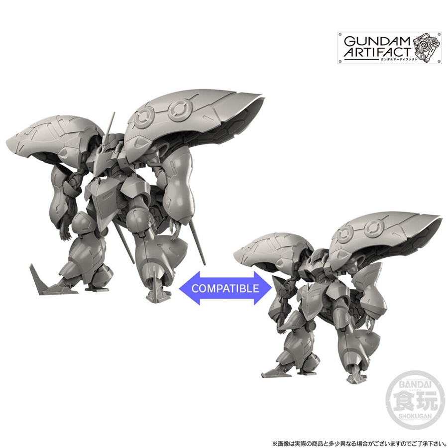 ガンダムアーティファクト　26種 ノーマルコンプリート ＆ キュベレイ3体セット 3つの成型色で楽しめる！「ガンダムアーティファクト『量産型