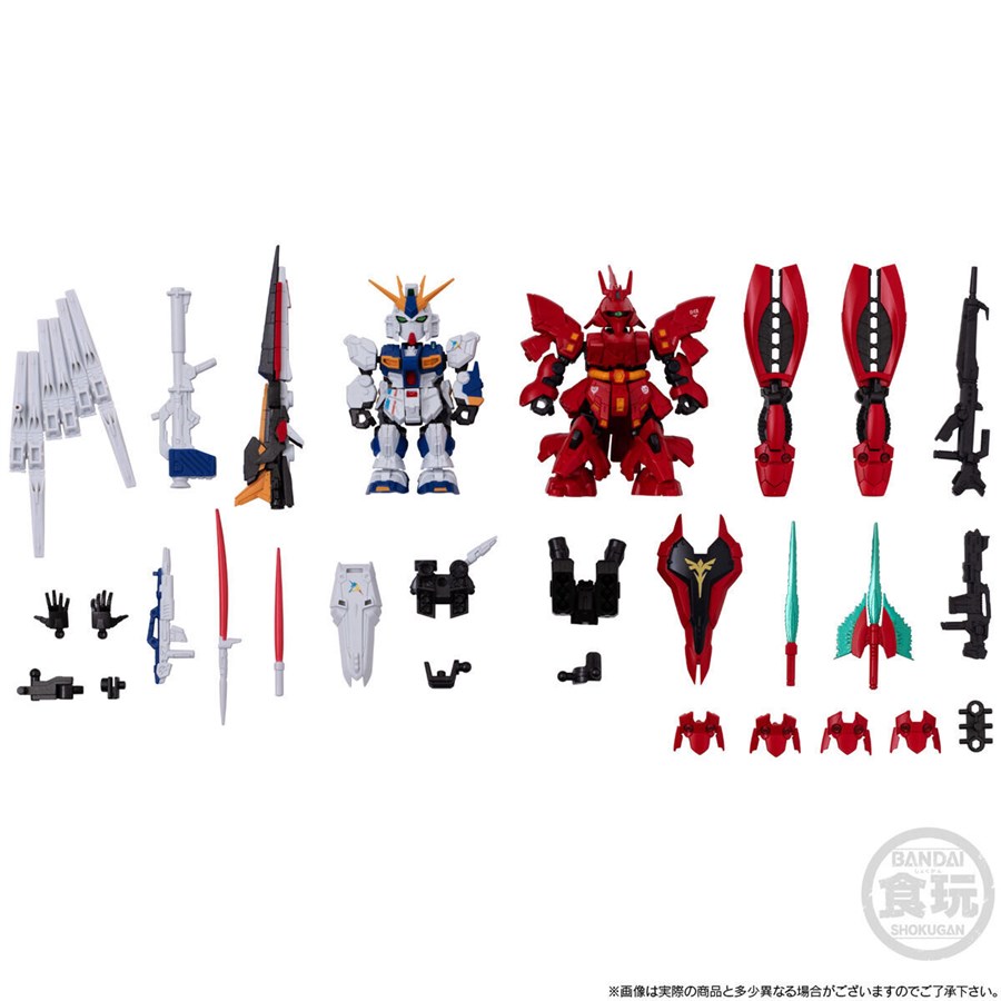 機動戦士ガンダム GフレームFA RX-93ff νガンダム＆MSN-04FF サザビー