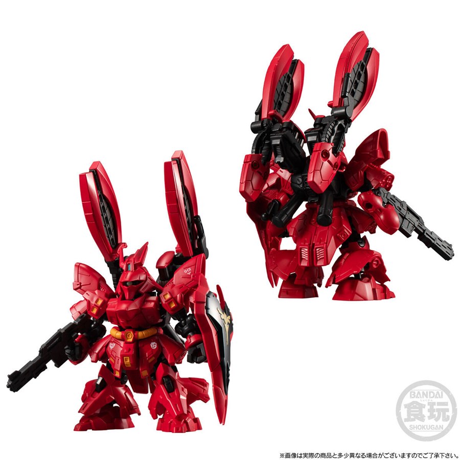 機動戦士ガンダム GフレームFA RX-93ff νガンダム＆MSN-04FF サザビー