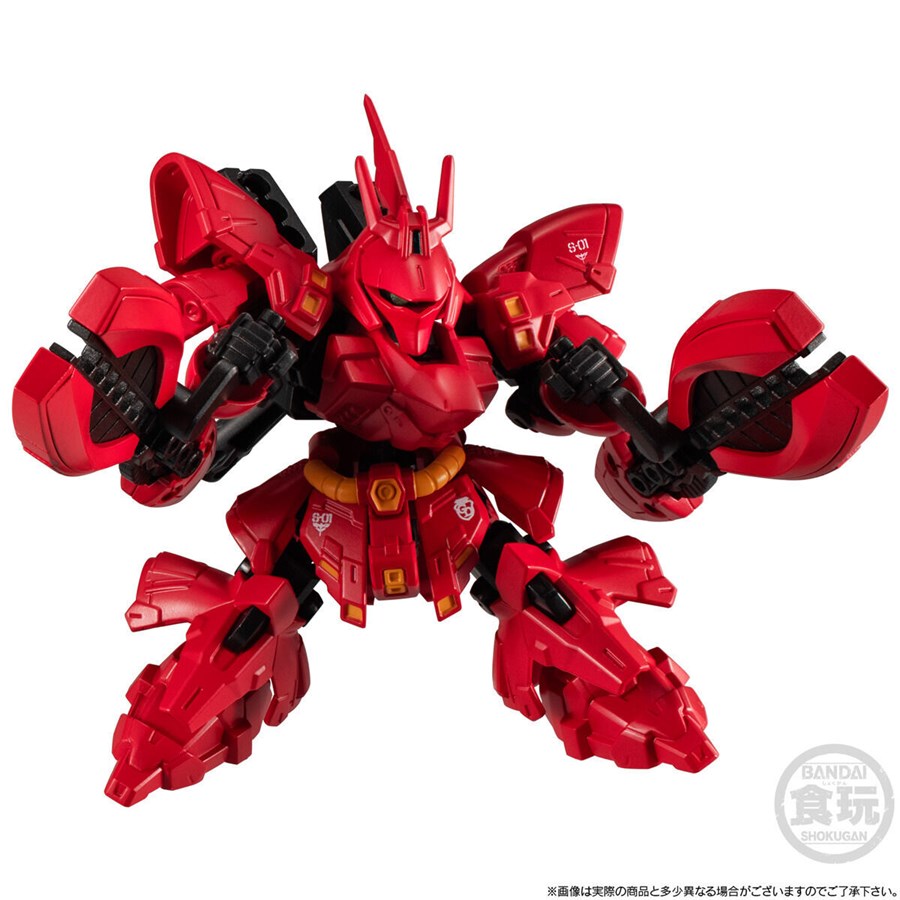 締切迫る！「MOBILITY JOINT GUNDAM RX-93ff νガンダム＆MSN-04FF