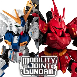 FW GUNDAM CONVERGE CORE RX-93ff νガンダム ＆ MSN-04FF サザビー