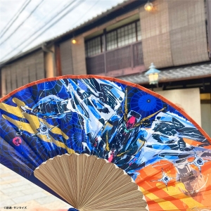 sensu_1200x1200_5.jpg.thumb.