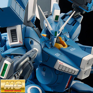 明貴美加監修のもと完全新規造形で立体化！「MG ガンダムMK-V」本日