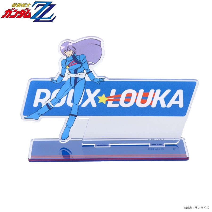 機動戦士ガンダムΖΖ ルー・ルカシリーズ」全6点、本日予約開始 