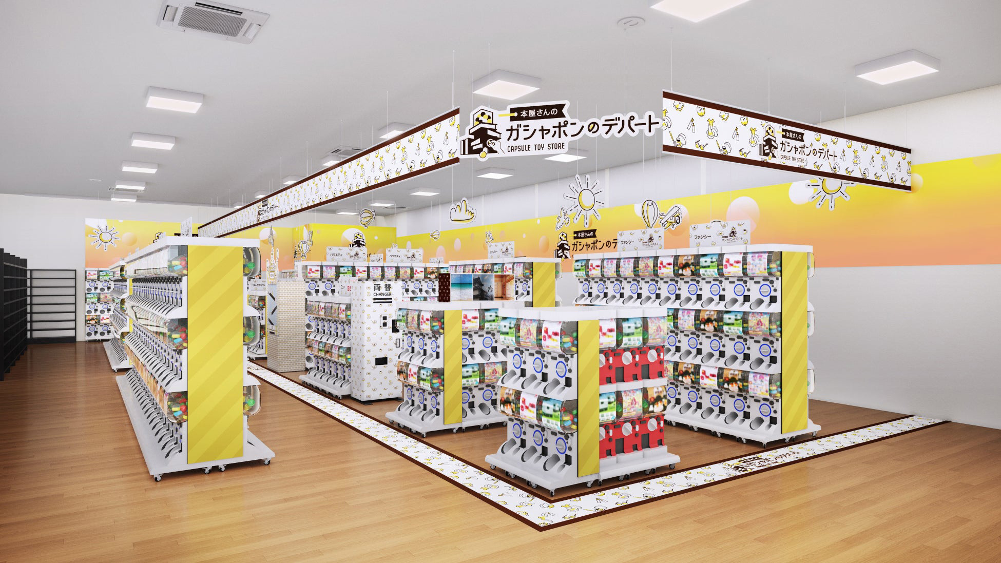地域最大級の700面を設置！「本屋さんのガシャポンのデパート TSUTAYA