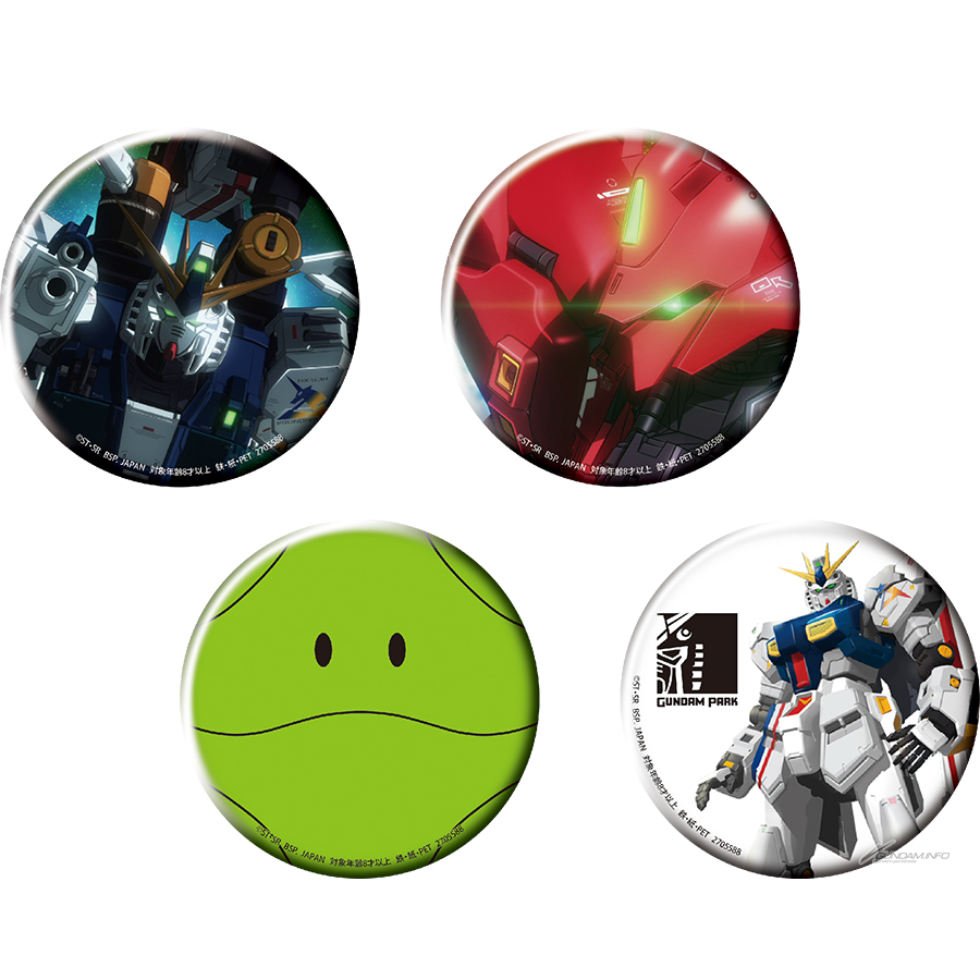 福岡限定缶バッジ 実物大ν（ニュー）ガンダム立像 ホログラム缶バッジ～ガンダムパーク