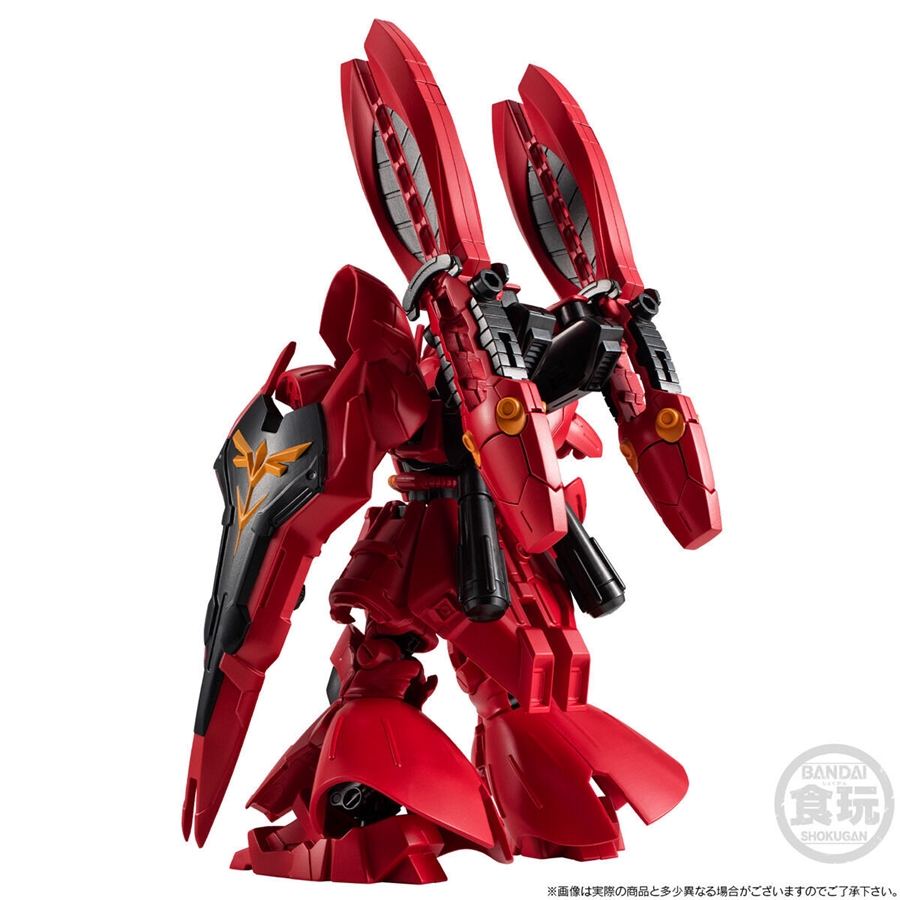 ガンダムベース限定『RG 1/144 MSN-04FF サザビー[クリアカラー]』05月
