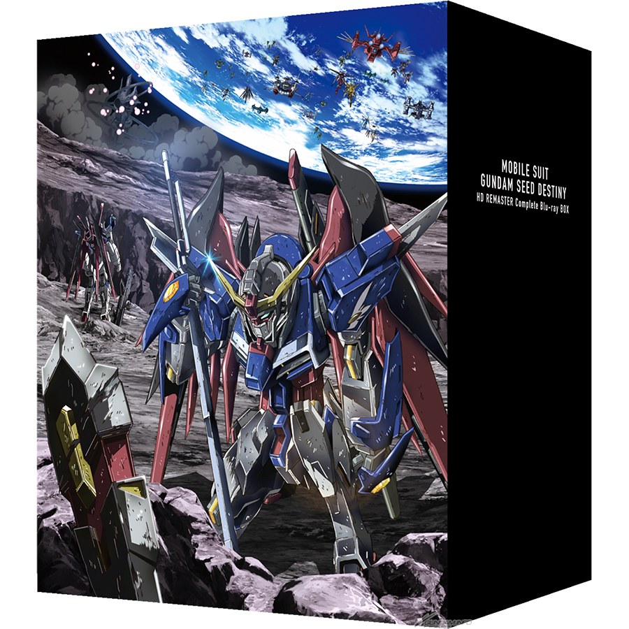 機動戦士ガンダムSEED DESTINY HDリマスター Complete Blu-ray BOX［特