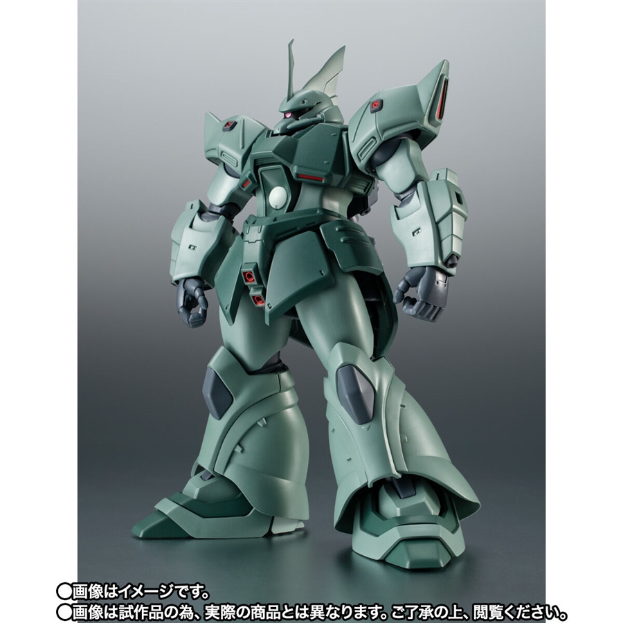 ビーム・マシンガンやミニフィギュア3種も付属！「ROBOT魂 ゲルググJ