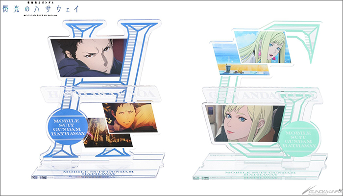 ハサウェイ＆ギギが登場！「機動戦士ガンダム 閃光のハサウェイ