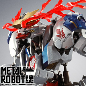 カトキハジメプロデュースで初の本格立体化！「METAL ROBOT魂（Ka