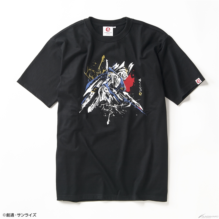 PDF2009年度　ガンダムNEXTの全国大会のtシャツ二枚 νガンダム、Ξ（クスィー）、エアリアルの和風グラフィック！「STRICT-G