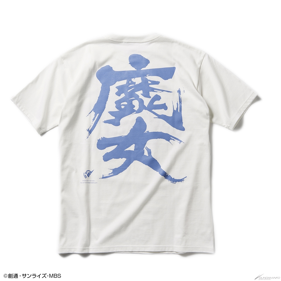 【未使用品】STRICT-G 機動戦士ガンダム 筆絵Tシャツ XXL 白 STRICT-G JAPAN『機動戦士ガンダム』筆絵半袖Tシャツ ガンダム | 機動