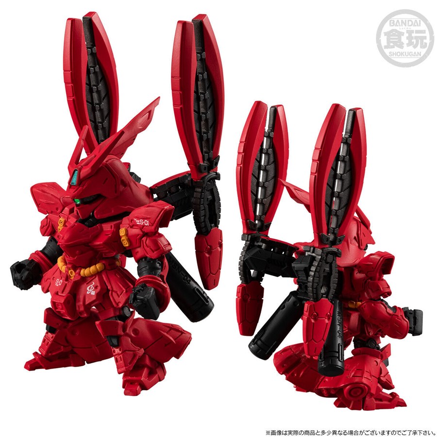 FW GUNDAM CONVERGE CORE RX-93ff νガンダム ＆ MSN-04FF サザビー