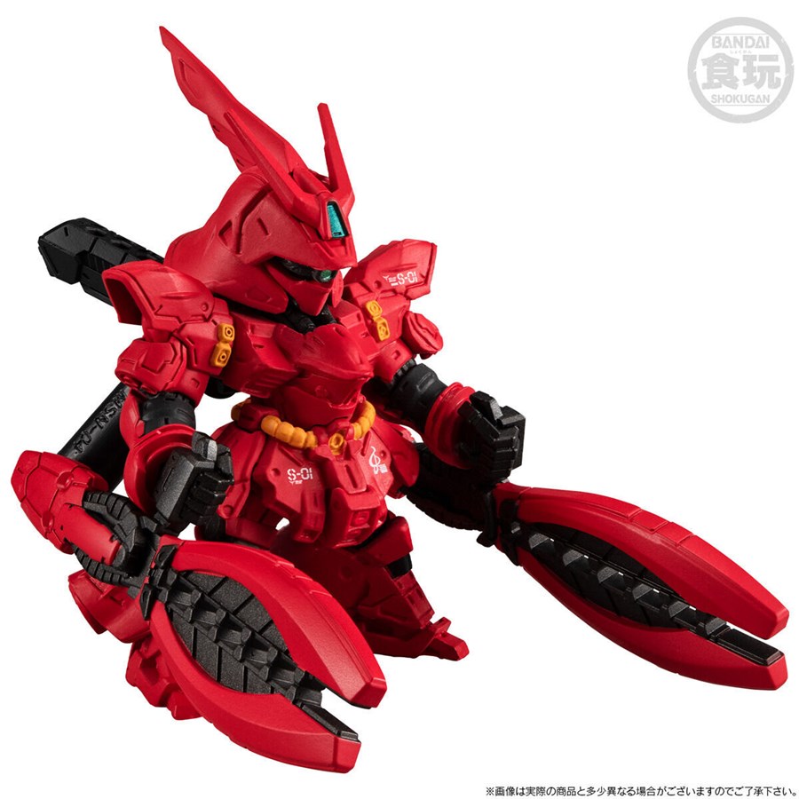 FW GUNDAM CONVERGE CORE RX-93ff νガンダム ＆ MSN-04FF サザビー