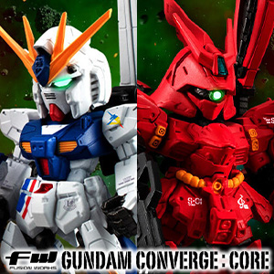 【未開封】ガンダムコンバージコア　νガンダム＆サザビーセット FW CONVERGE】『RX-93ff νガンダム & MSN-04FF サザビー セット