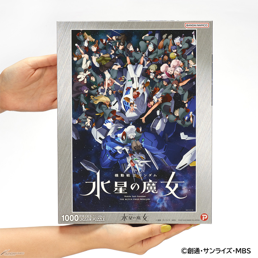 水星の魔女 Season2 キービジュアル」＆「ティザービジュアル」1000