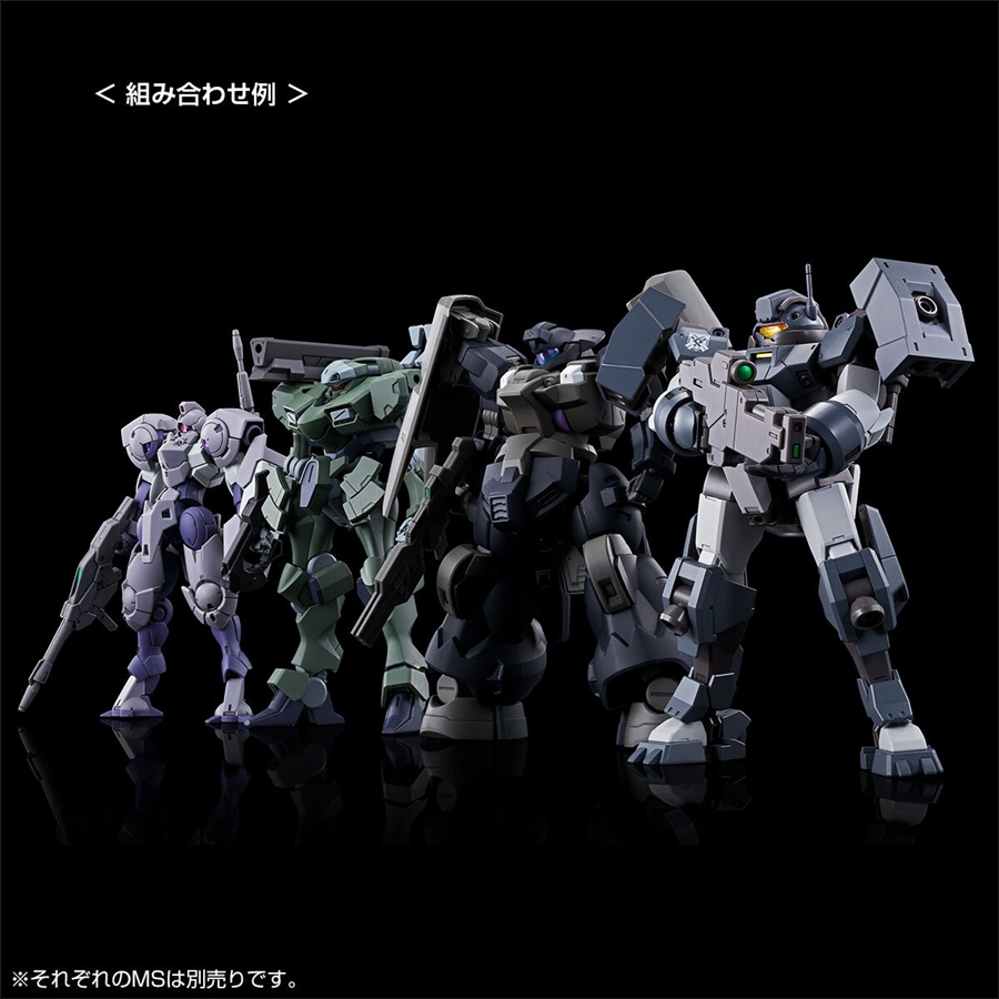 2種のビームライフルをはじめ、さまざまな武装が新規造形で付属！「HG