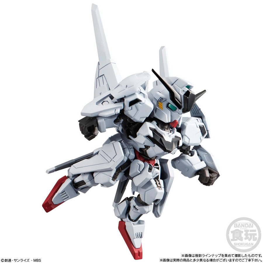 MOBILITY JOINT GUNDAM VOL. 6 is On Sale Today! 2 Types of EX Parts