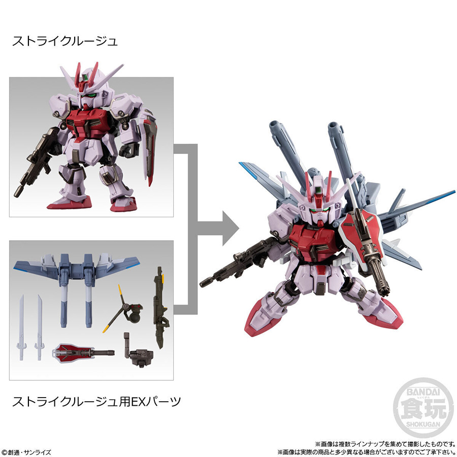 MOBILITY JOINT GUNDAM VOL. 6 is On Sale Today! 2 Types of EX Parts