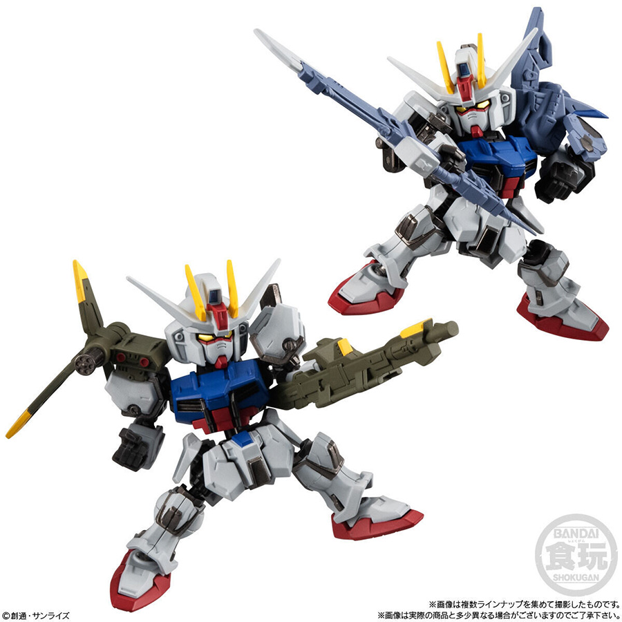 ストライク、ストライクルージュ、キャリバーン、G-3を収録