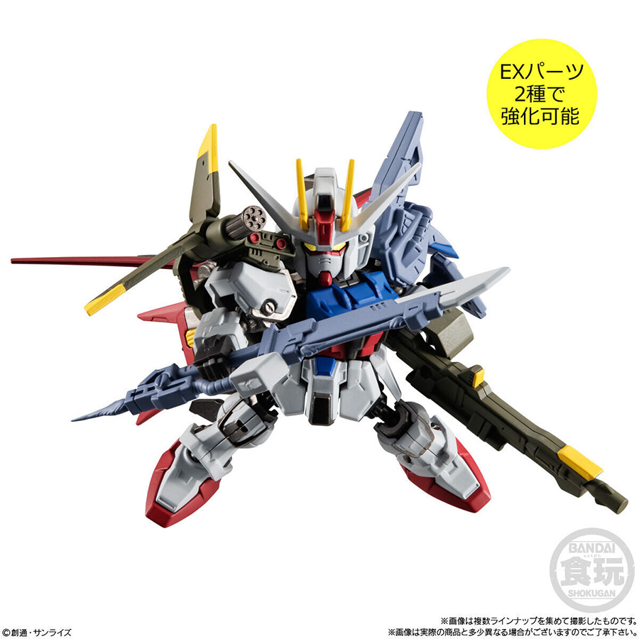MOBILITY JOINT GUNDAM VOL. 6 is On Sale Today! 2 Types of EX Parts