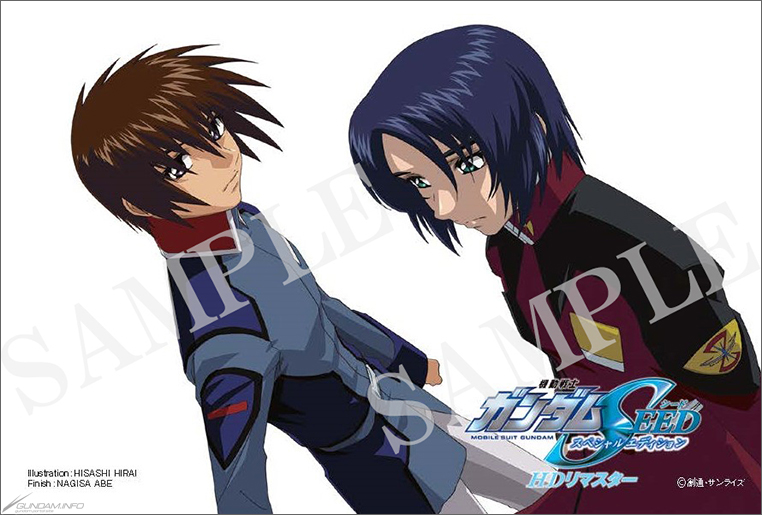 機動戦士ガンダムSEED スペシャルエディション HDリマスター』入場者