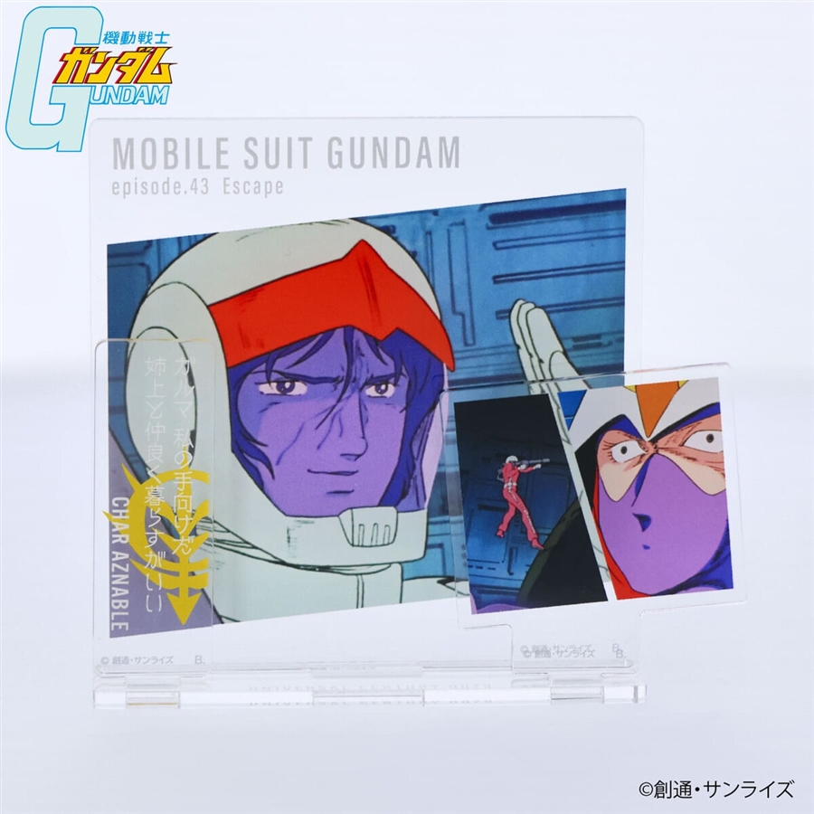 機動戦士ガンダム THE ORIGIN展 アクリルジオラマ　シャアとガルマ 送料無料 【ガルマ・ザビ シャア】安彦良和 機動戦士ガンダム THE