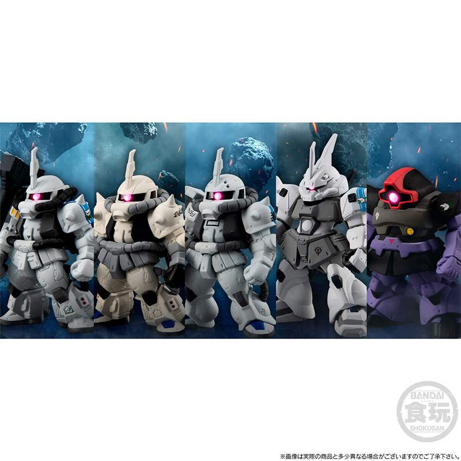 レア　機動戦士ガンダム　白狼シン・マツナガ仕様バイクヘルメット　Mサイズ シン・マツナガ搭乗の5機が立体化！「FW GUNDAM CONVERGE CORE
