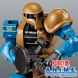 可倒式のバズーカラックは肩部に取り付けが可能！「ROBOT魂 旧ザク