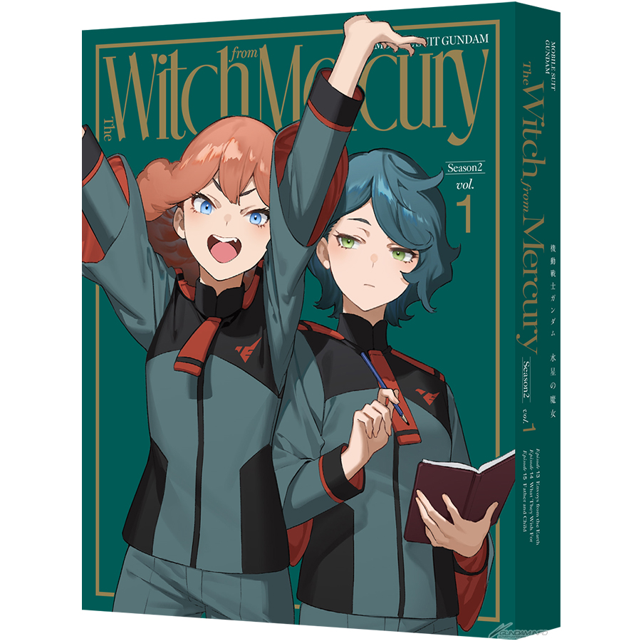 機動戦士ガンダム 水星の魔女 Blu-ray」HMV特典「全巻収納BOX」の