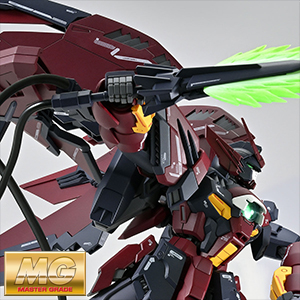 MG ガンダムエピオン EW（シュトゥルム・ウント・ドラング装備