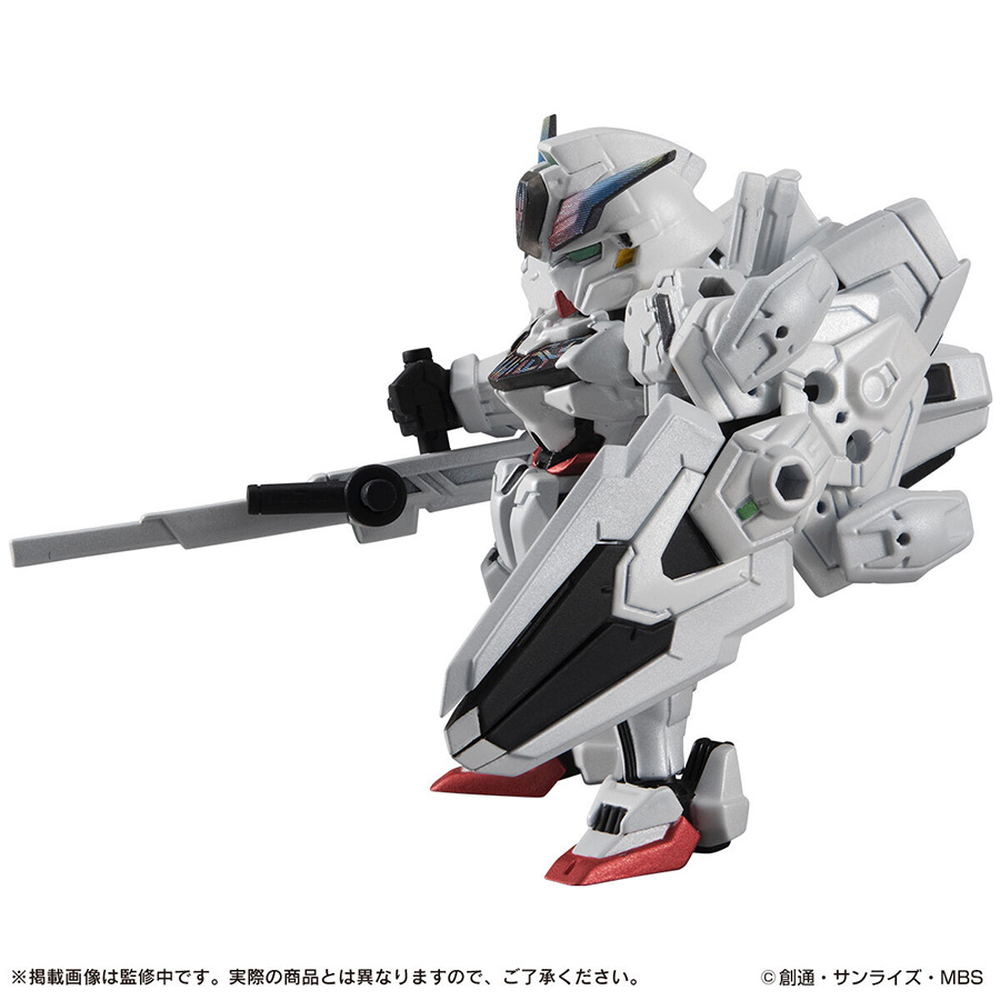バリアブルロッドライフルが付属！「機動戦士ガンダム MOBILE SUIT