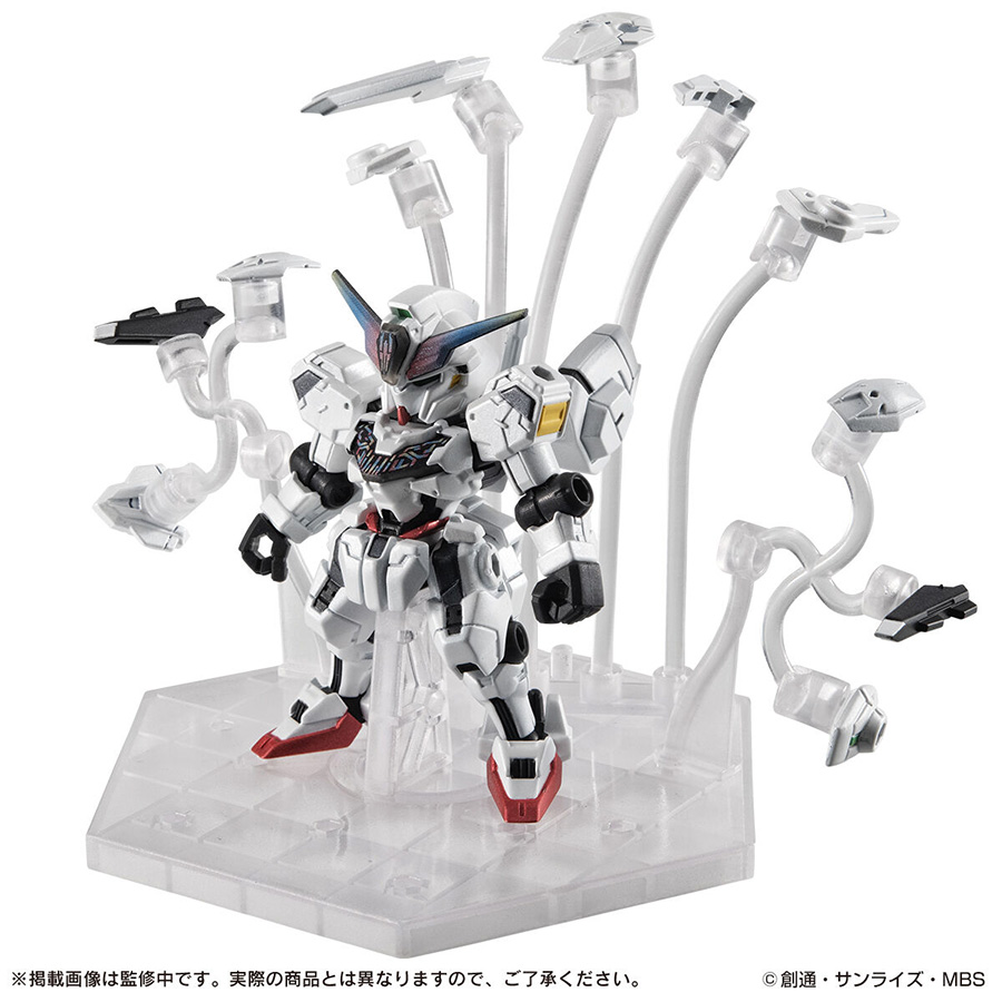 バリアブルロッドライフルが付属！「機動戦士ガンダム MOBILE SUIT