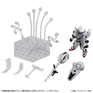 バリアブルロッドライフルが付属！「機動戦士ガンダム MOBILE SUIT