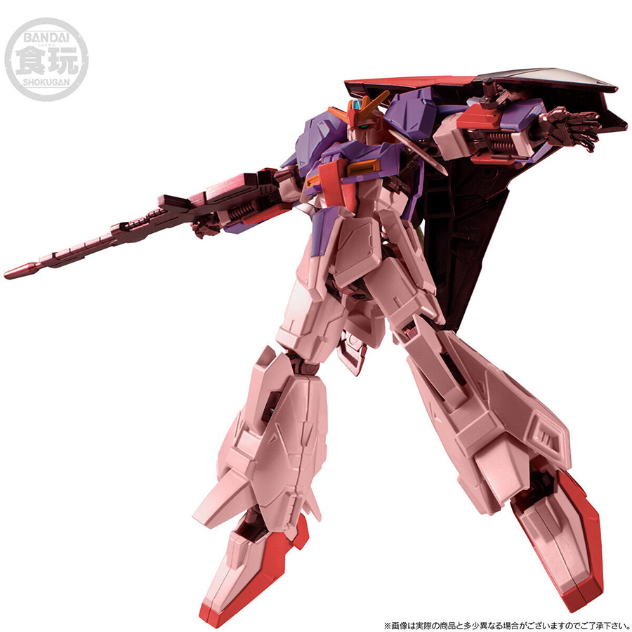初立体化のビーム・サーベル刃は全長約25cm！「GフレームFA Ζガンダム