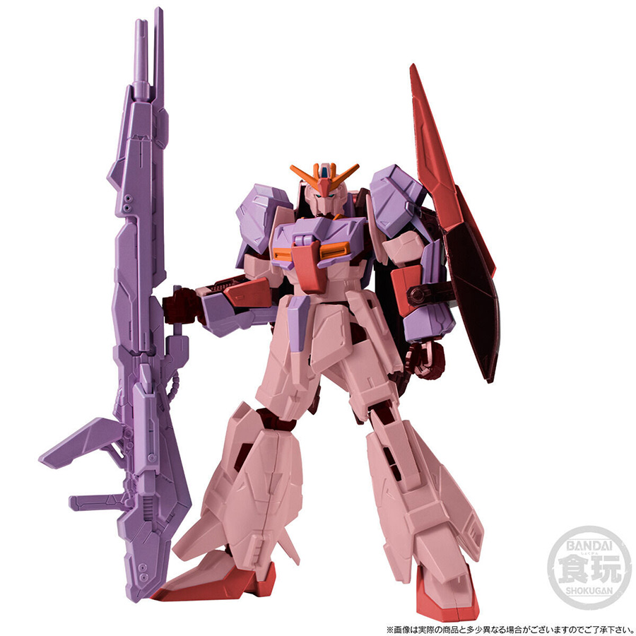 初立体化のビーム・サーベル刃は全長約25cm！「GフレームFA Ζガンダム