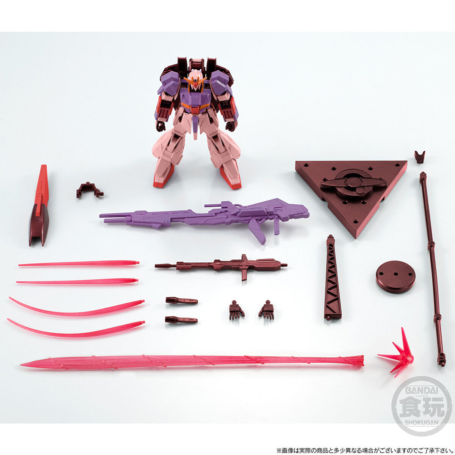 初立体化のビーム・サーベル刃は全長約25cm！「GフレームFA Ζガンダム