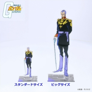 ザビ家、クワトロ、ハマーンのアクリルスタンドが本日予約スタート