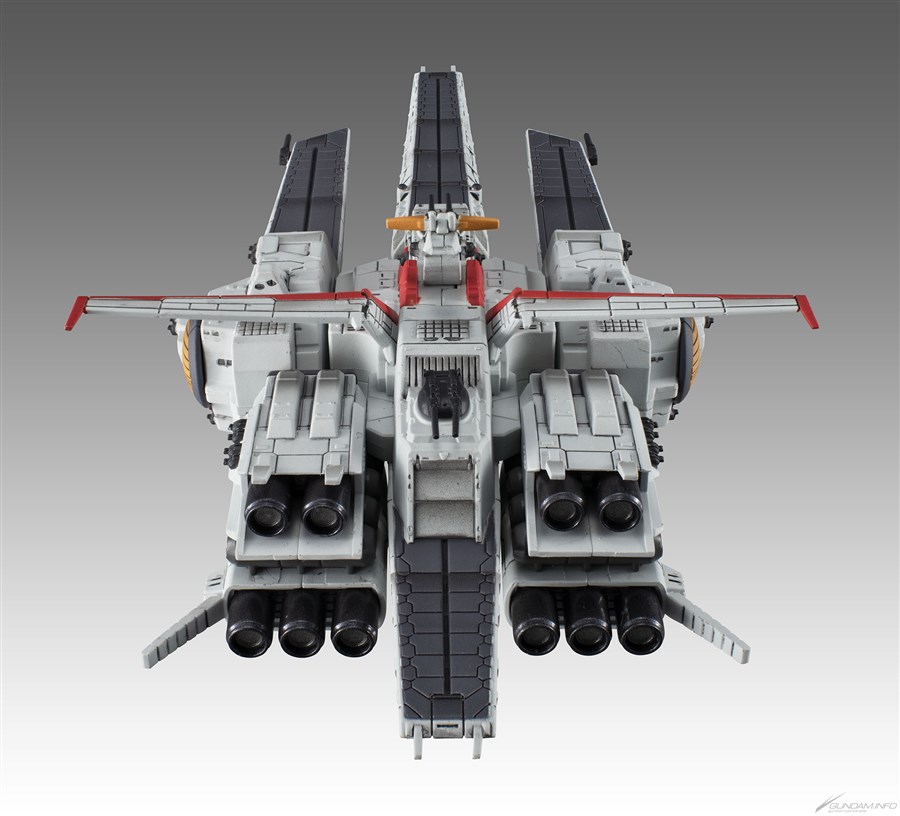 コスモフリートスペシャル 機動戦士ガンダムUC ネェル・アーガマRe