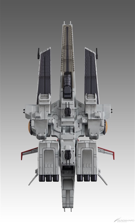 コスモフリートスペシャル 機動戦士ガンダムUC ネェル・アーガマRe