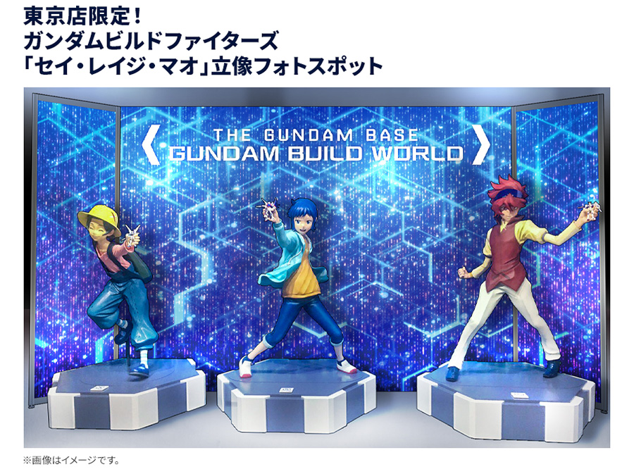 Gundam Build World เริ่มต้นที่ร้าน THE GUNDAM ตั้งแต่วันที่ 15 กันยายน ...