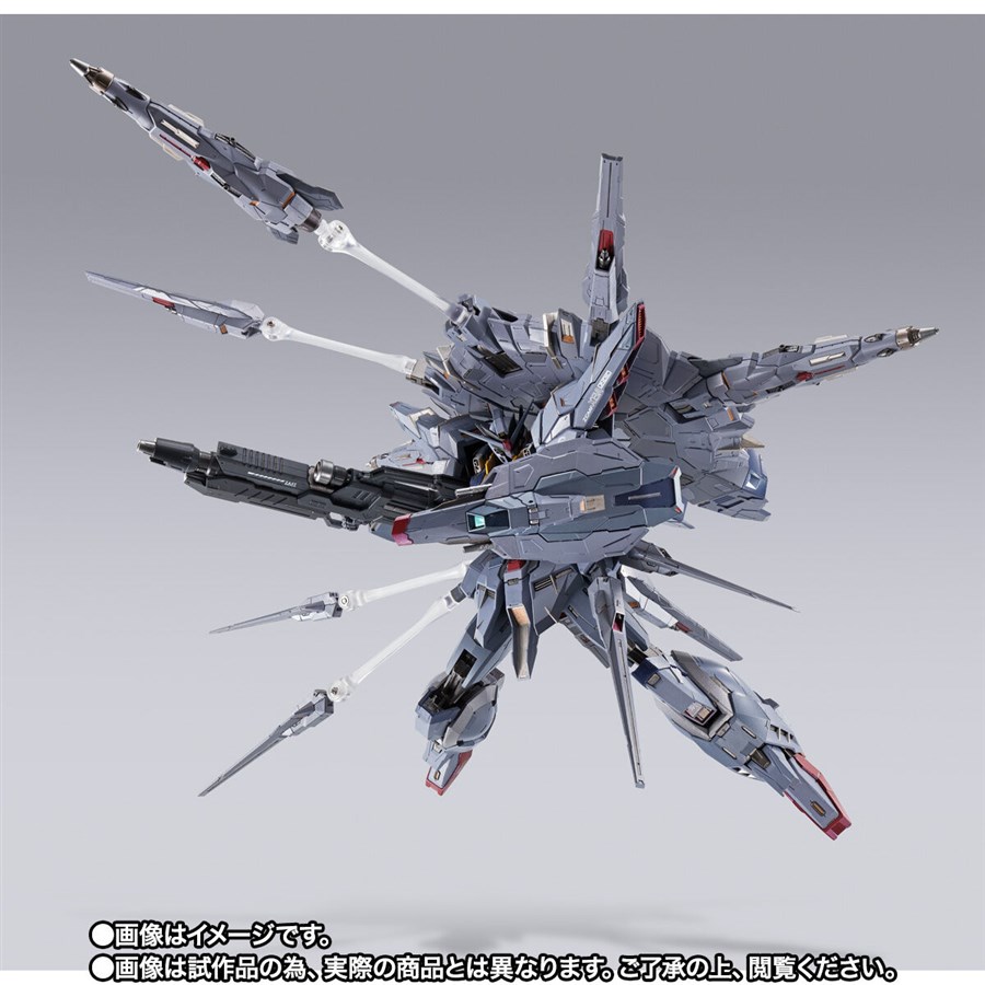METAL BUILD プロヴィデンスガンダム」本日18時より予約受付開始
